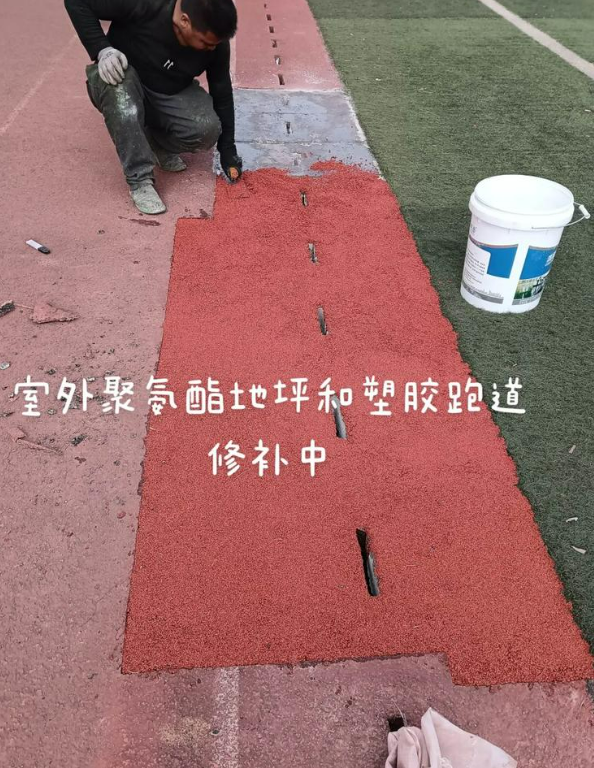 兴安球场地面翻新维修，核心是先诊断破损